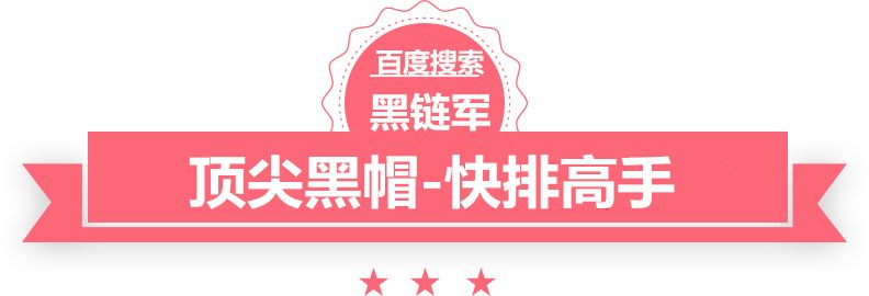 斯诺克英锦赛最新战报：16强出炉12人，“黑马”霍尔特爆冷晋级！